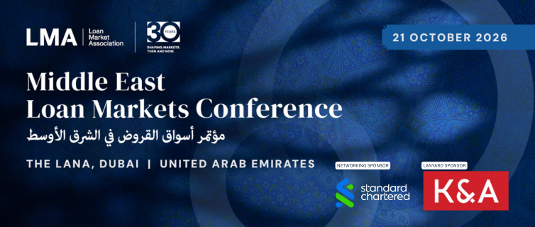 middle east loans conference